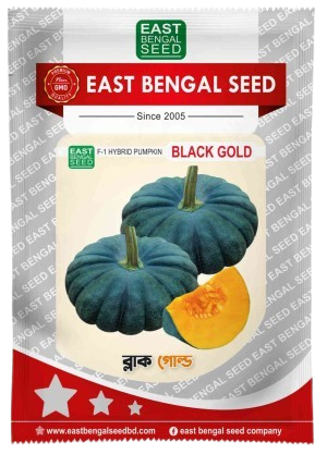 ব্ল্যাক গোল্ড || Black Gold ( 10 gm )