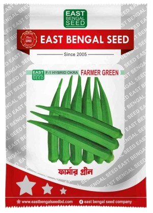ফার্মার গ্রীণ || Farmer Green ( 50 gm )