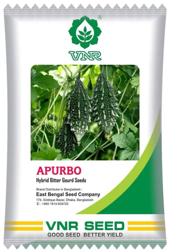 অপূর্ব || Apurbo ( 10 gm)