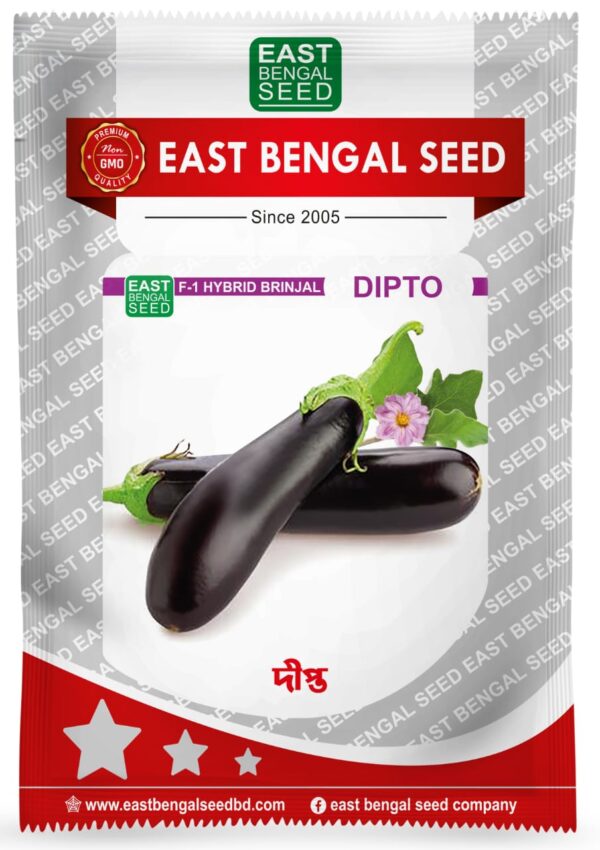দীপ্ত || Dipto ( 5 gm )