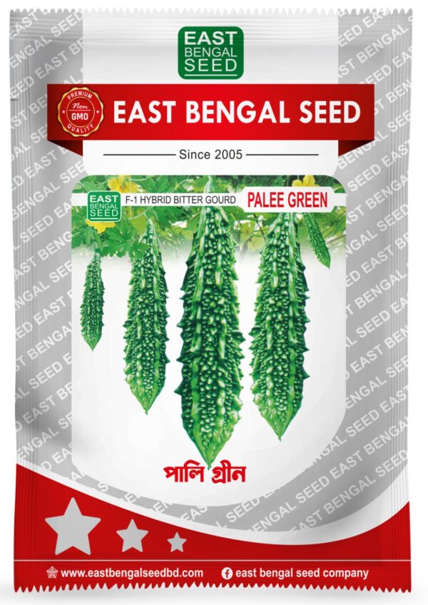 পালি গ্রীন || Pali Green ( 10 gm )