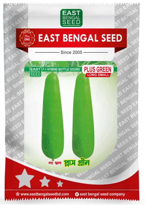 প্লাস গ্রীন || Plus Green ( 10 gm )