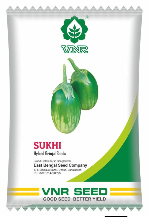 সুখী || Sukhi ( 5 gm )