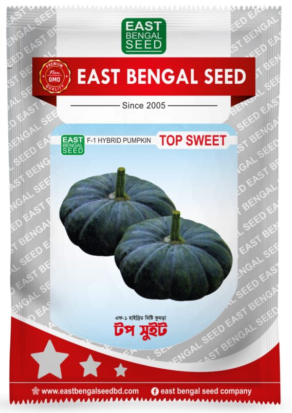 টপ সুইট || Top Sweet ( 10 gm )