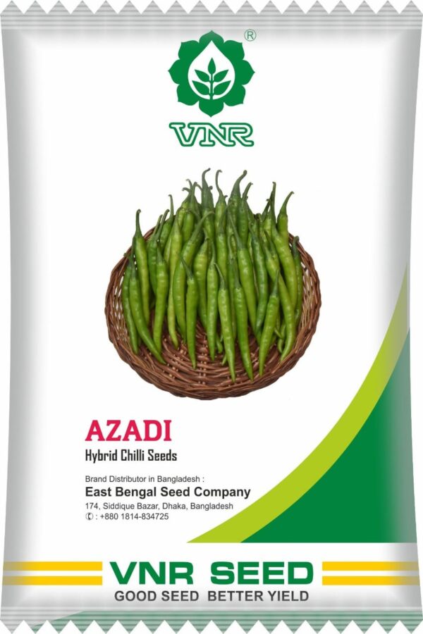 আজাদী || Azadi ( 5 gm )
