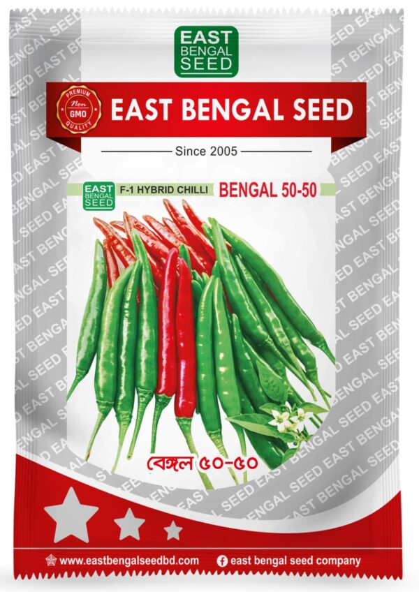বেঙ্গল ৫০-৫০ || Bengal 50-50 ( 5 gm )