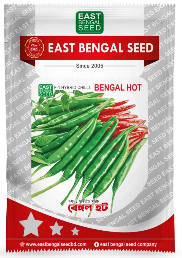 বেঙ্গল হট || Bengal Hot ( 5 gm )