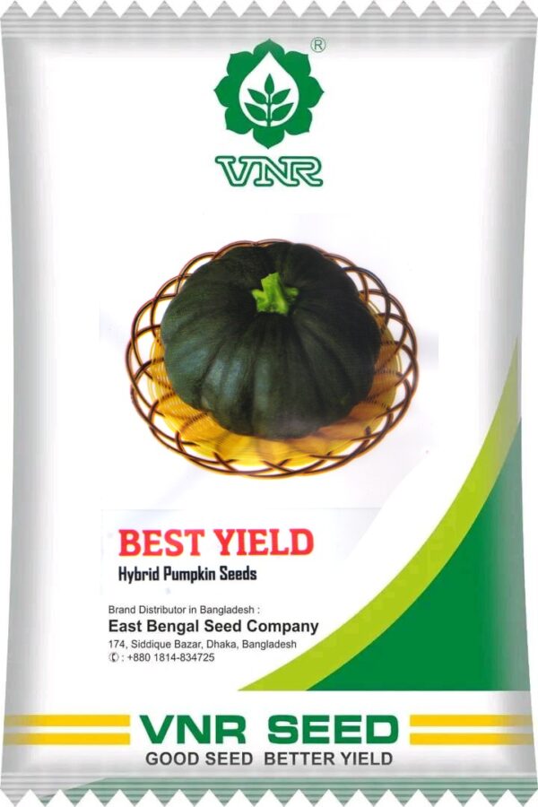 বেস্ট ঈল্ড || Best Yeild ( 10 gm )