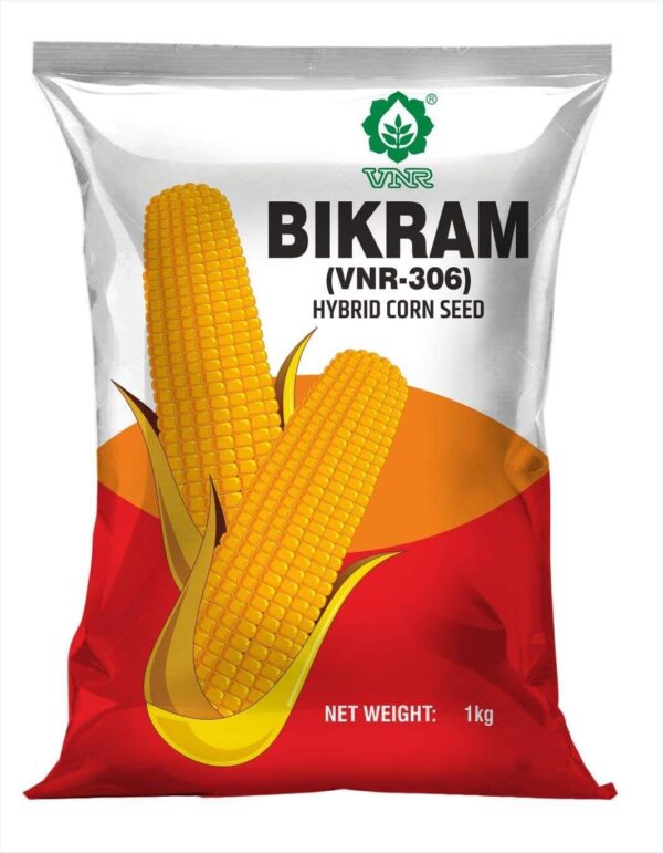 বিক্রম-৩০৬ || Bikram-360 ( 1kg )