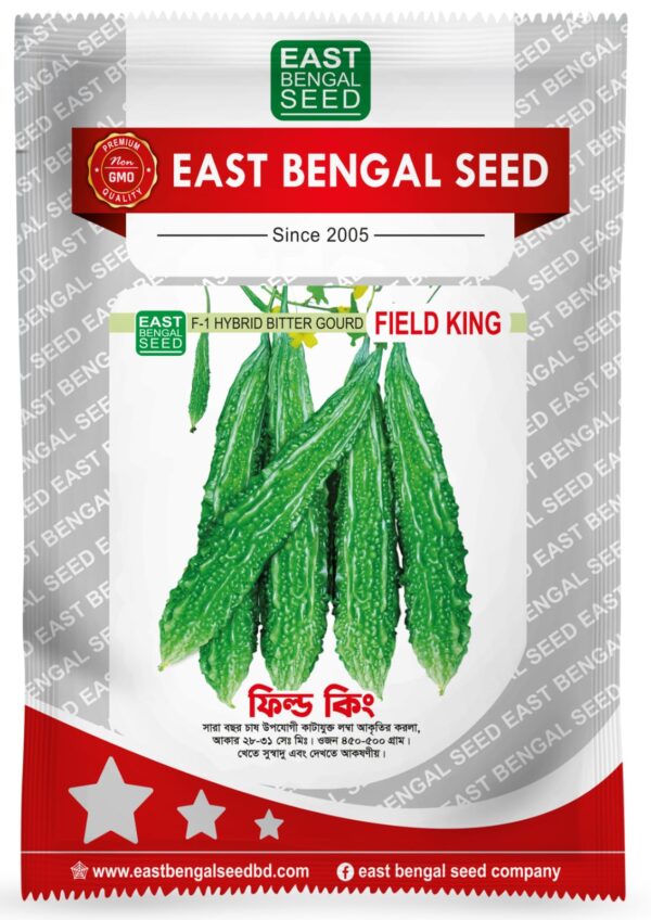 ফিল্ড কিং || Field King ( 10 gm )