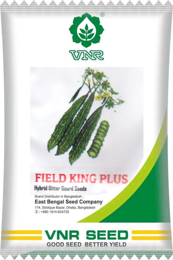 ফিল্ড কিং প্লাস || Field King PLus ( 10 gm )