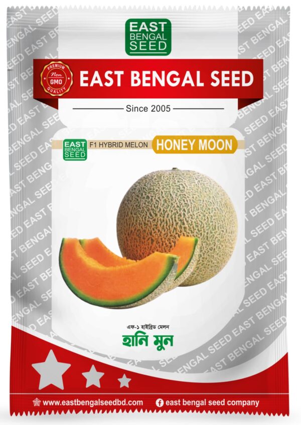 হনি মুন || Honey Moon ( 5 gm )