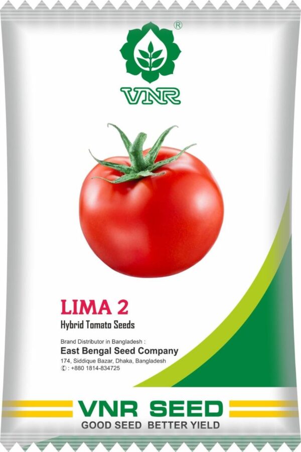 লিমা ২ || Lima 2 ( 5 gm )