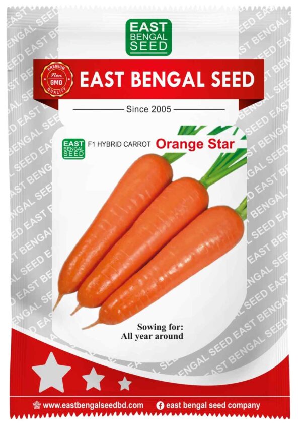 orangestar