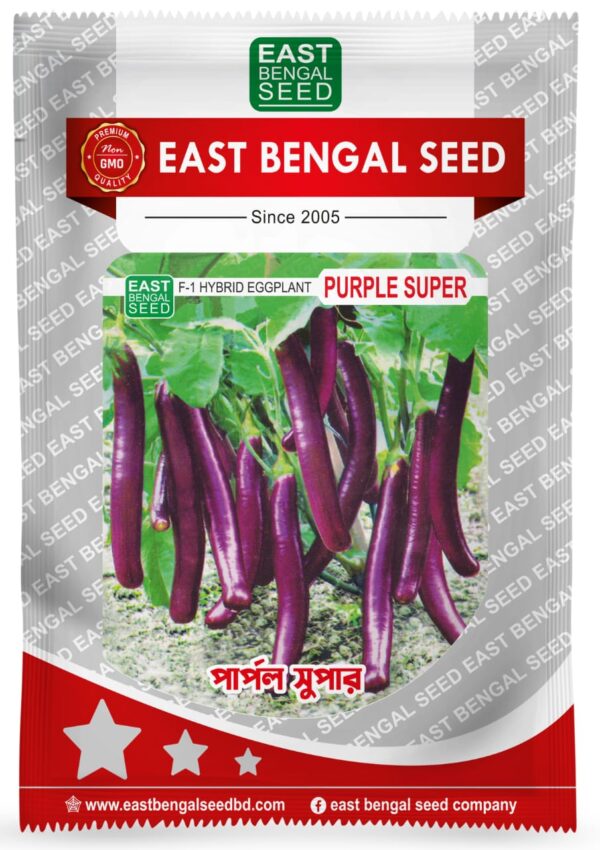 পার্পল সুপার || Purple Super ( 5 gm )