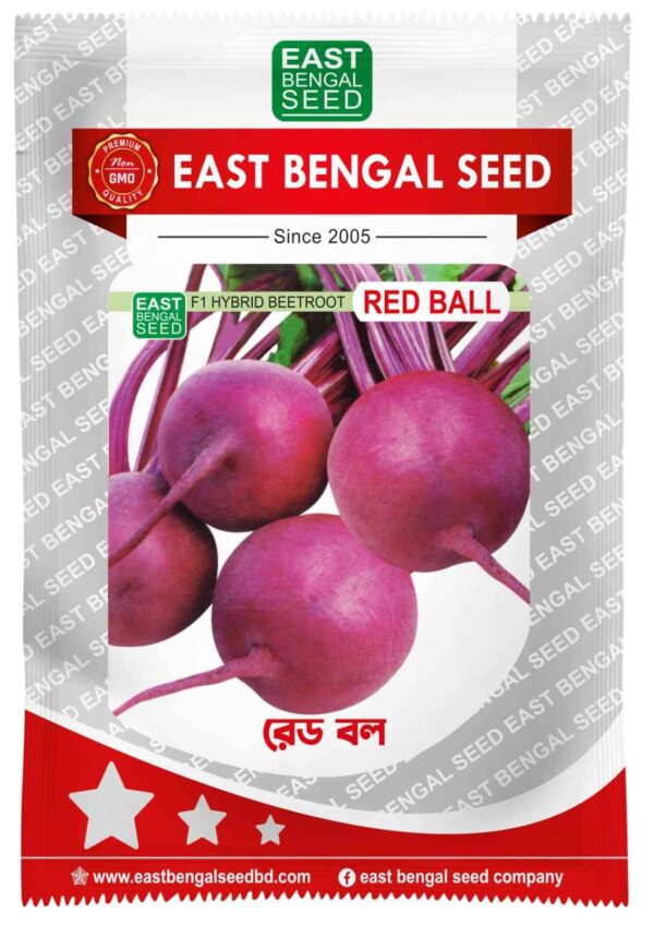 redball