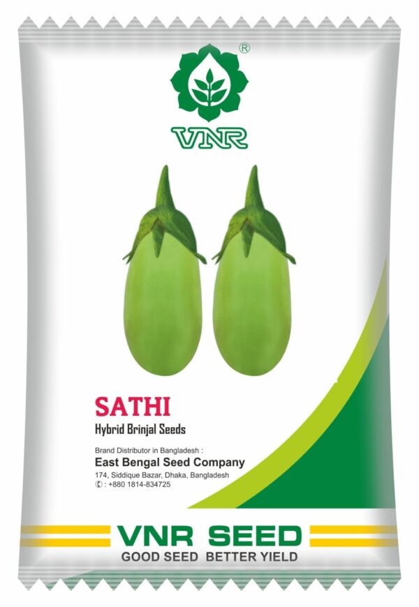 সাথী || Sathi ( 5 gm )