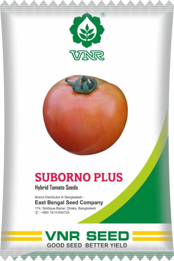 সুবর্ণ প্লাস || Suborno Plus ( 5gm )