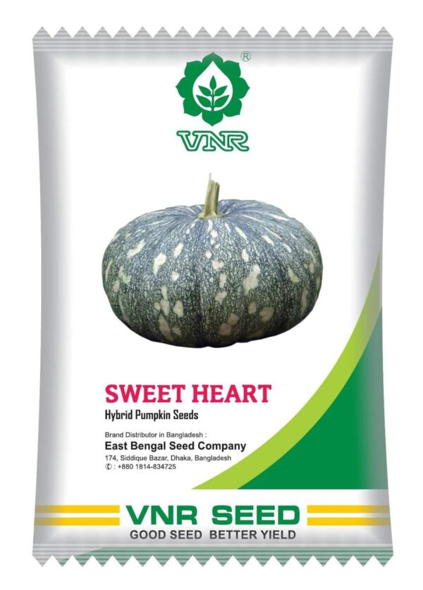 সুইট হার্ট || Sweet Heart ( 10 gm )