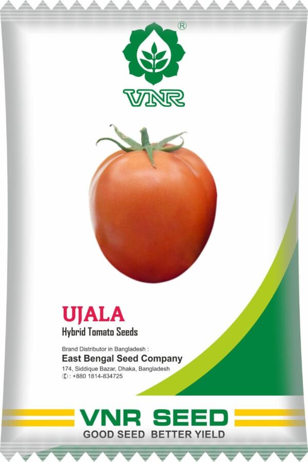 উজালা || Ujala ( 5 gm )