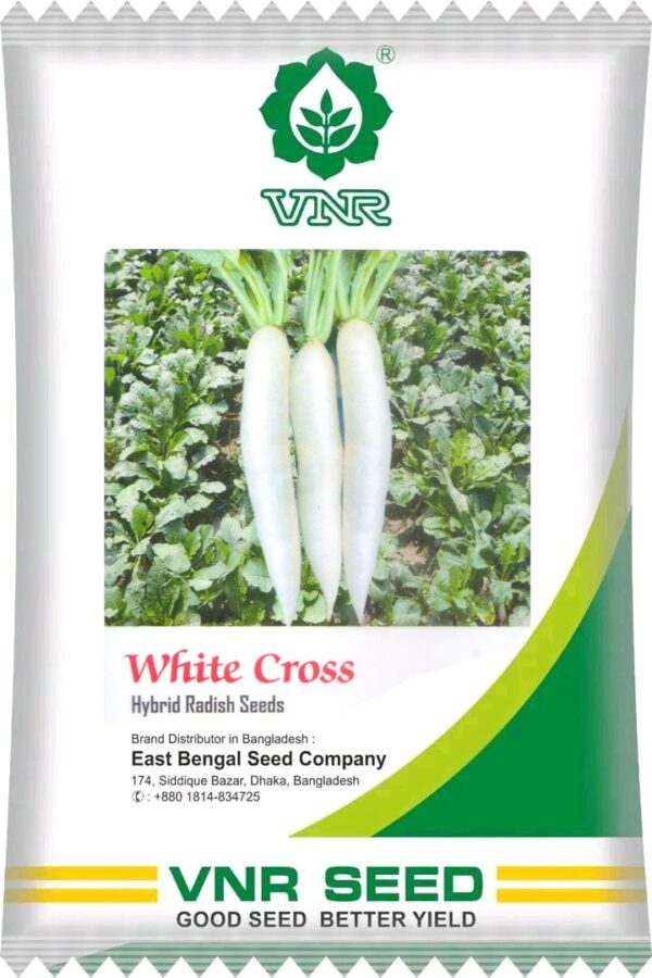 হোয়েট ক্রস || White Cross ( 50 gm )