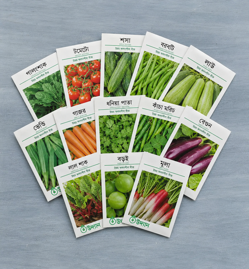 seeds packets